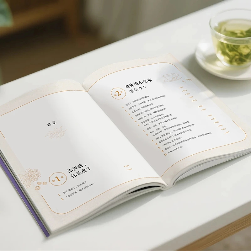 Soğukluğu Yatıştırmak ve Sıcak - Health & Wellness Japan 2026 incelemesi ve fiyatı