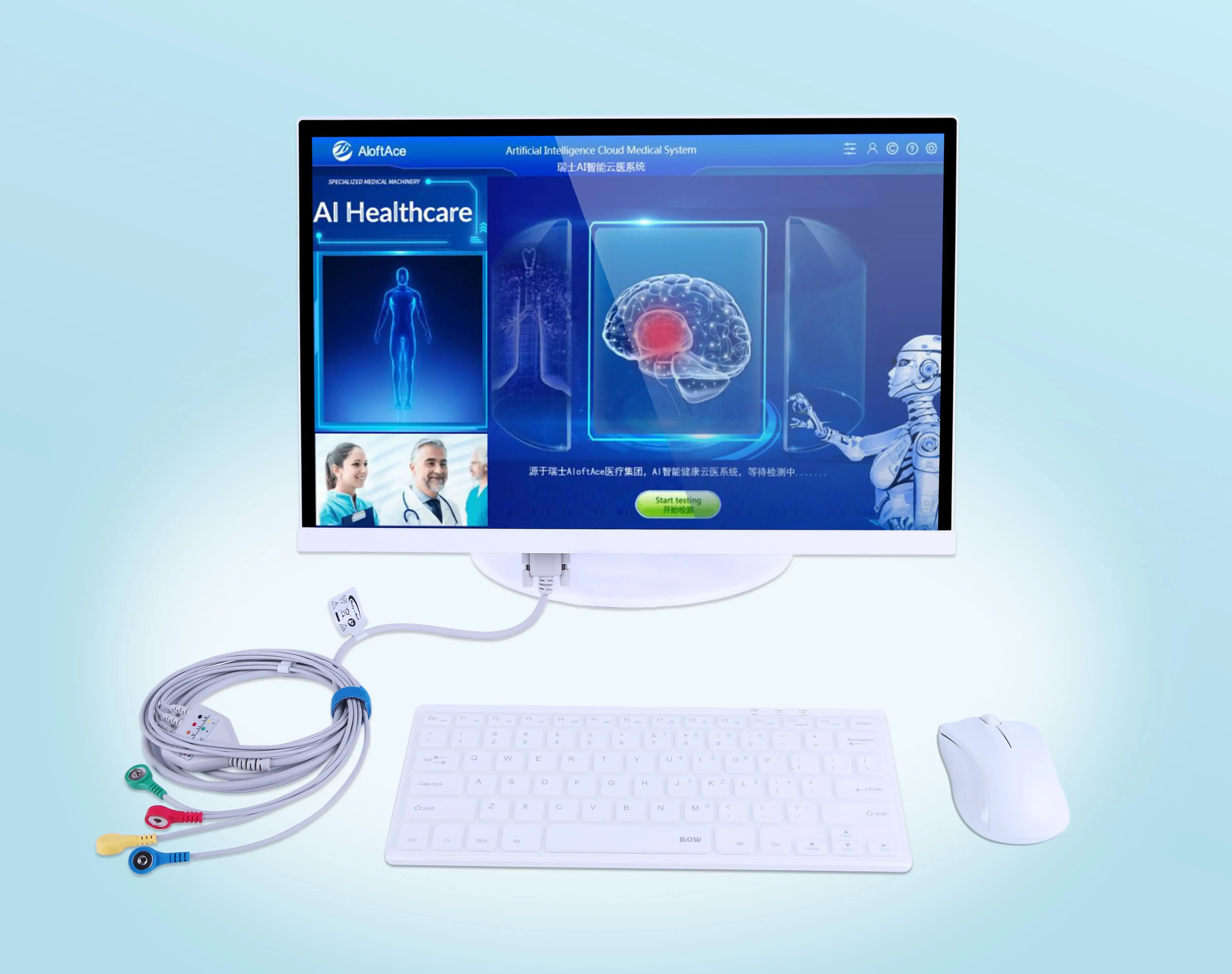 Stokta Sağlık ve Zindelik Ürün - Health Wellness Product incelemesi ve fiyatı