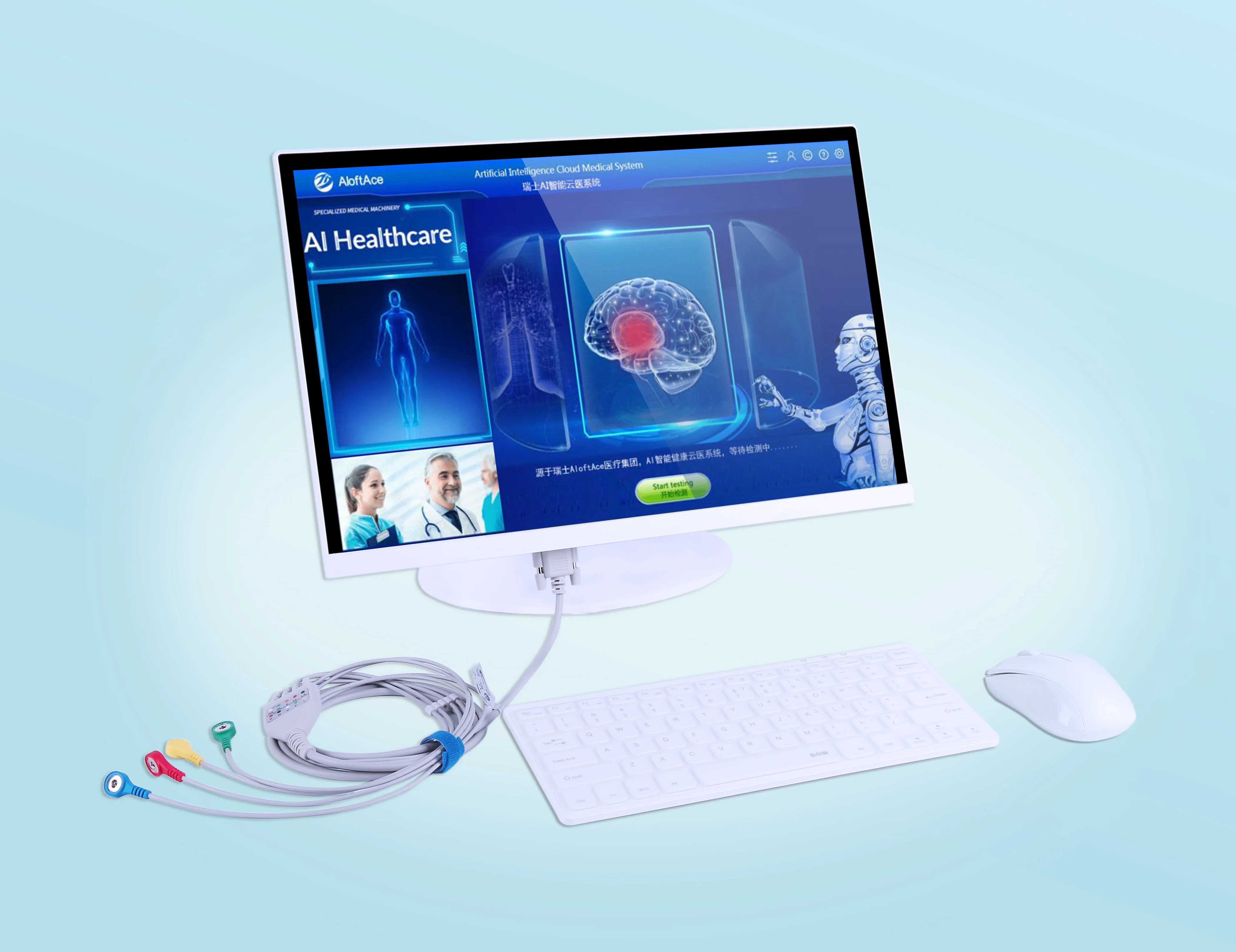 Stokta Sağlık ve Zindelik Ürün - Health Wellness Product incelemesi ve fiyatı